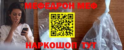 винт Кимры