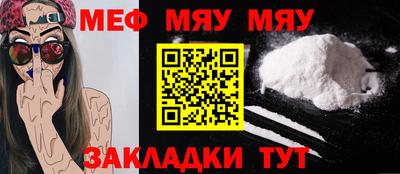 винт Кимры