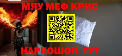 кокаин колумбия Кинель