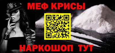винт Кимры