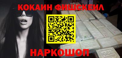 винт Кимры