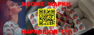 винт Кимры