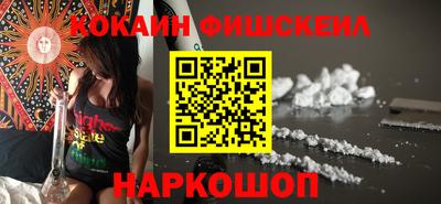 винт Кимры