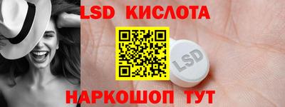 кокаин колумбия Кинель