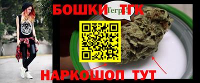 кокаин колумбия Кинель