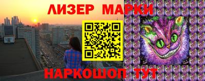 винт Кимры
