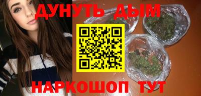 кокаин колумбия Кинель
