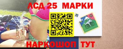 кокаин колумбия Кинель