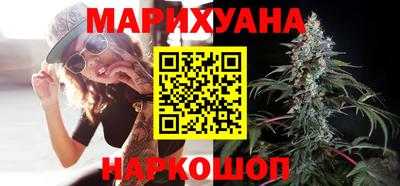 кокаин колумбия Кинель
