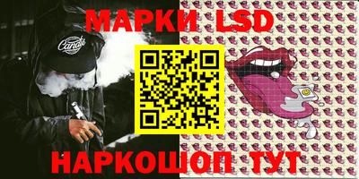 винт Кимры