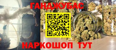 кокаин колумбия Кинель