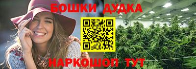 кокаин колумбия Кинель