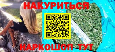 кокаин колумбия Кинель