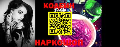 винт Кимры