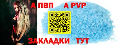 кокаин колумбия Кинель