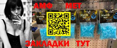 винт Кимры