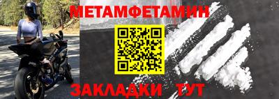 винт Кимры