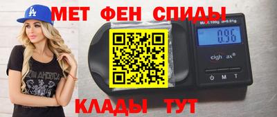 кокаин колумбия Кинель