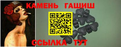 кокаин колумбия Кинель