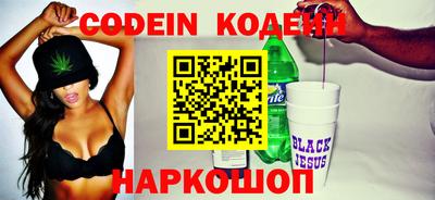 винт Кимры
