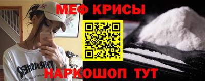 винт Кимры