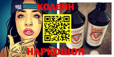 винт Кимры