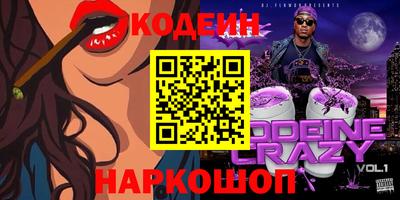 винт Кимры