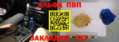 кокаин колумбия Кинель